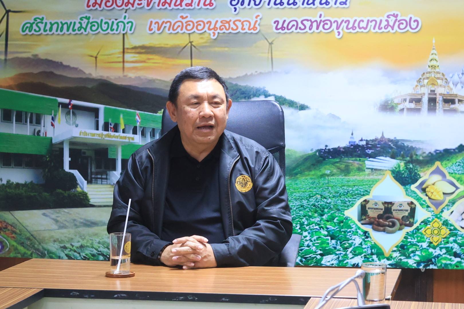 title - เลขาธิการ ส.ป.ก. ตรวจเยี่ยม ส.ป.ก. เพชรบูรณ์